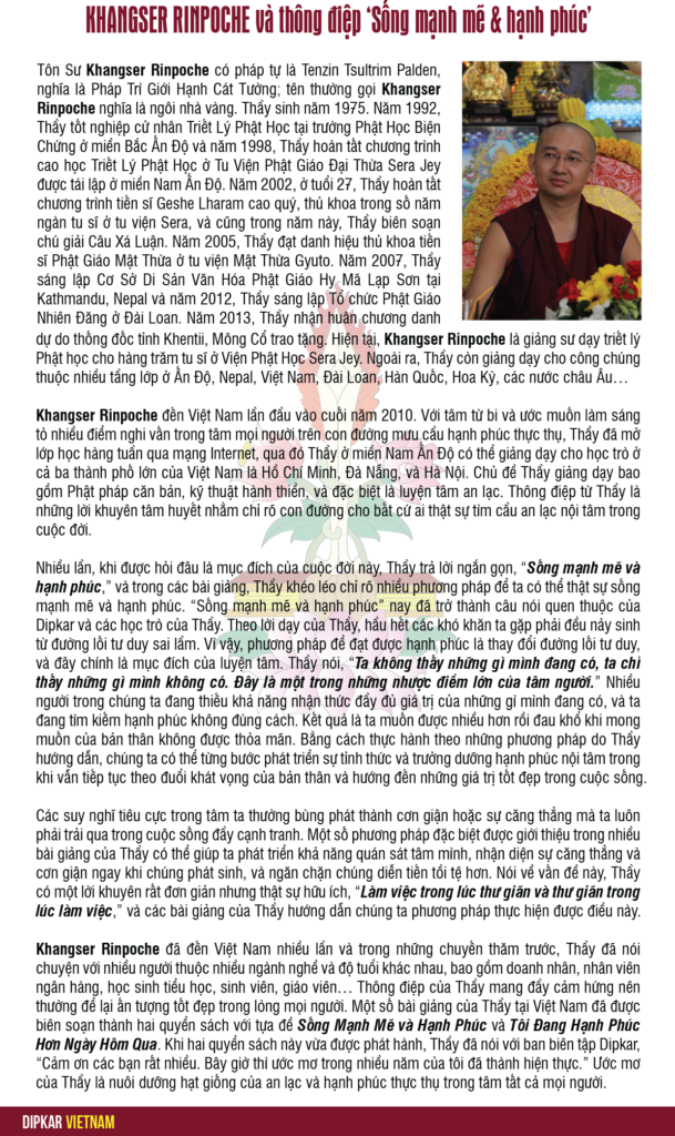 KhangserRinpoche